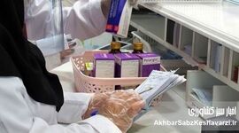 پشت پرده کمبود دارو؛ ۱۰۰ میلیارد دلار دست تراستی‌ها، بیماران در بن‌بست