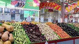 عرضه سبزیجات 32 درصد ارزان‌تر از سطح شهر در میادین میوه و تره‌بار

