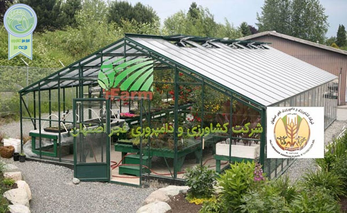 در ایام برگزاری نمایشگاه آیفارم از دو محصول جدید رونمایی می کنیم