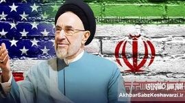 تفاهمنامه ایران و آمریکا؛ دفاع خاتمی و آزمون بدعهدی واشنگتن
