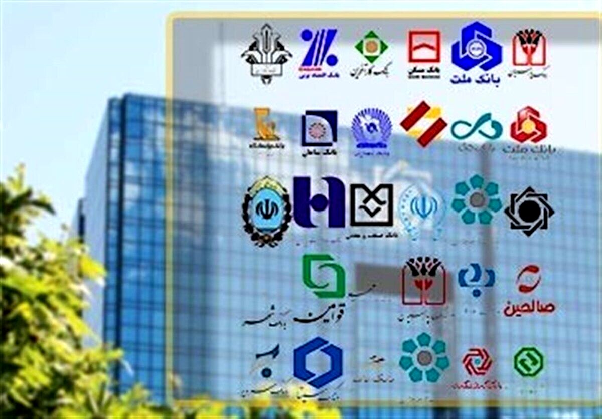 کدام بانک‌ها قوانین را دور می‌زنند؟

