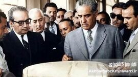 اوضاع کشاورزی ایران در کابینه منوچهر اقبال
