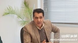 پشت‌پرده ثبت سفارش ۲ میلیون تن نهاده دامی برای شرکت‌های بی‌سابقه+ویدئو