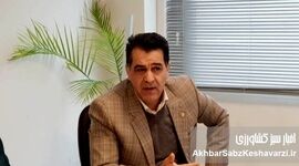 پشت‌پرده ثبت سفارش ۲ میلیون تن نهاده دامی برای شرکت‌های بی‌سابقه+ویدئو