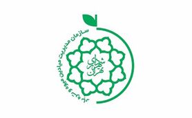 تعطیلی همه میادین و بازارهای میوه و تره بار همزمان با روز جهانی قدس

