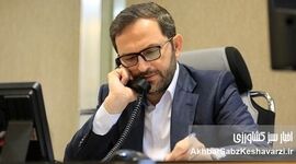دستور ویژه مدیرعامل بانک کشاورزی برای تداوم خدمات در مناطق جنوبی
