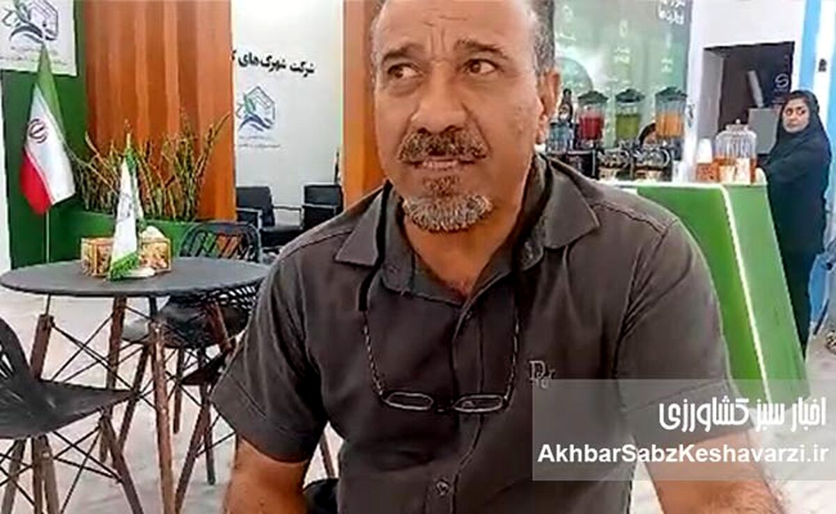 نمایشگاه آیفارم 1404: فرصت‌های بی‌نظیر برای کشاورزی ایران