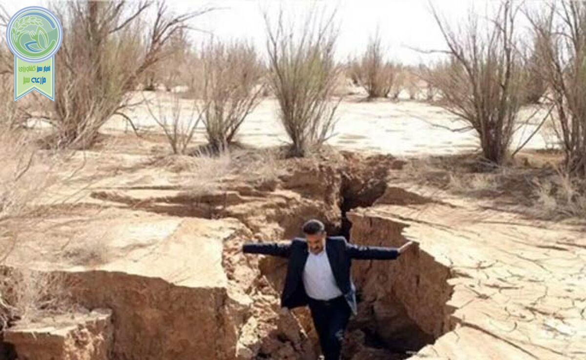 آب‌های زیر زمینی در بحرانی پنهان

