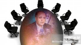 چرا "نان‌آور ملت" گرفتار فساد شده است؟