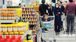 جنگ چگونه سوپرمارکت‌های تهران را دگرگون کرد؟ روایت یک روز سخت