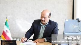 صدای مردم از دل خاک تا دولت؛ نامه سرگشاده مهندس عبدالله حاتمیان به دکتر پزشکیان