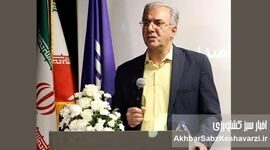 با هوش مصنوعی، تأمین اجتماعی هوشمند؛ آینده‌ای مطمئن‌تر