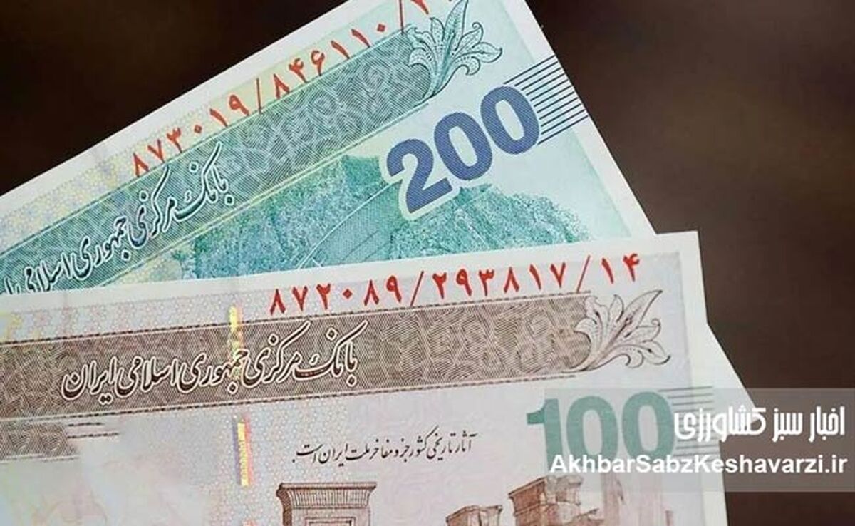 آیا حذف صفر از پول، ناجی اقتصاد ایران است؟