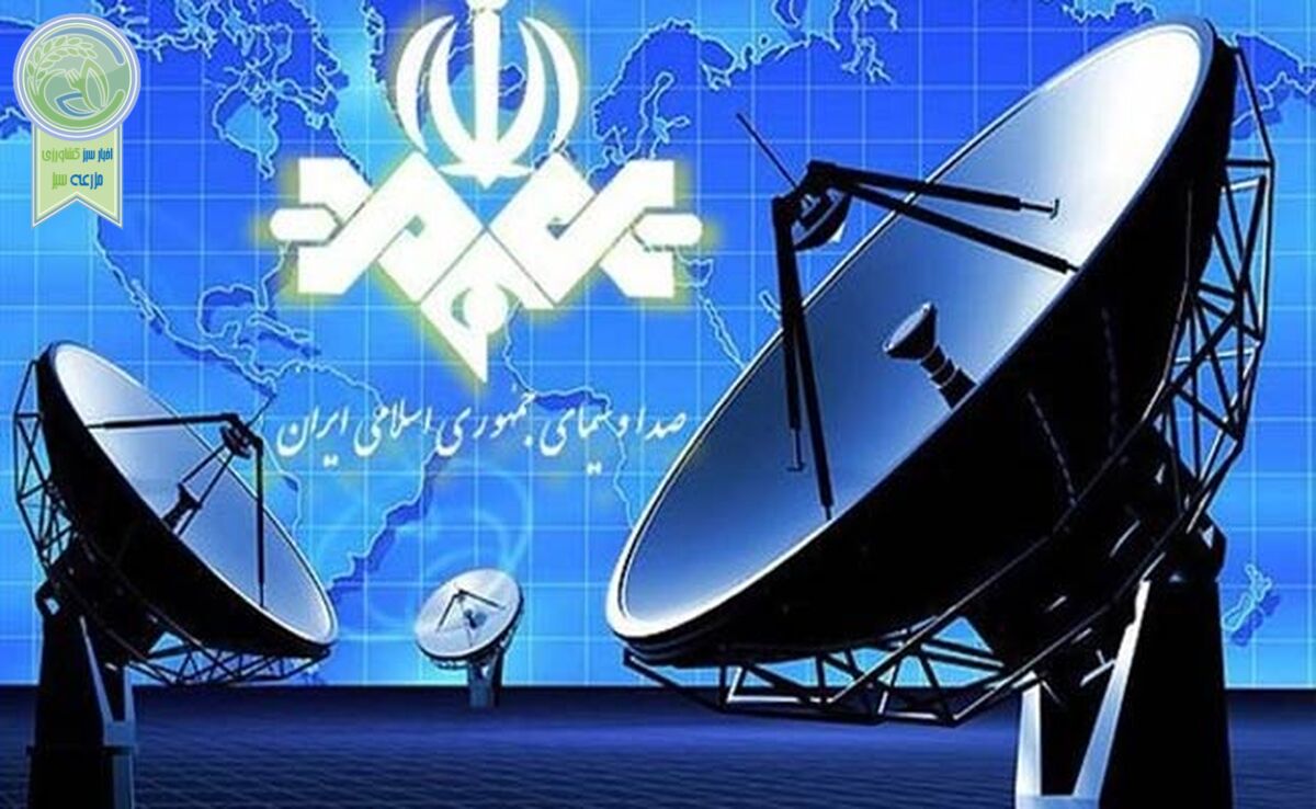 رسانه‌ای شکست خورده به نام صدا و سیما

