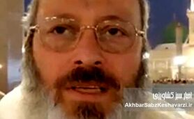 تنش در اوج بهبود روابط ایران و عربستان: اظهارات تندی که دیپلماسی را به خطر می‌اندازد+ ویدئو