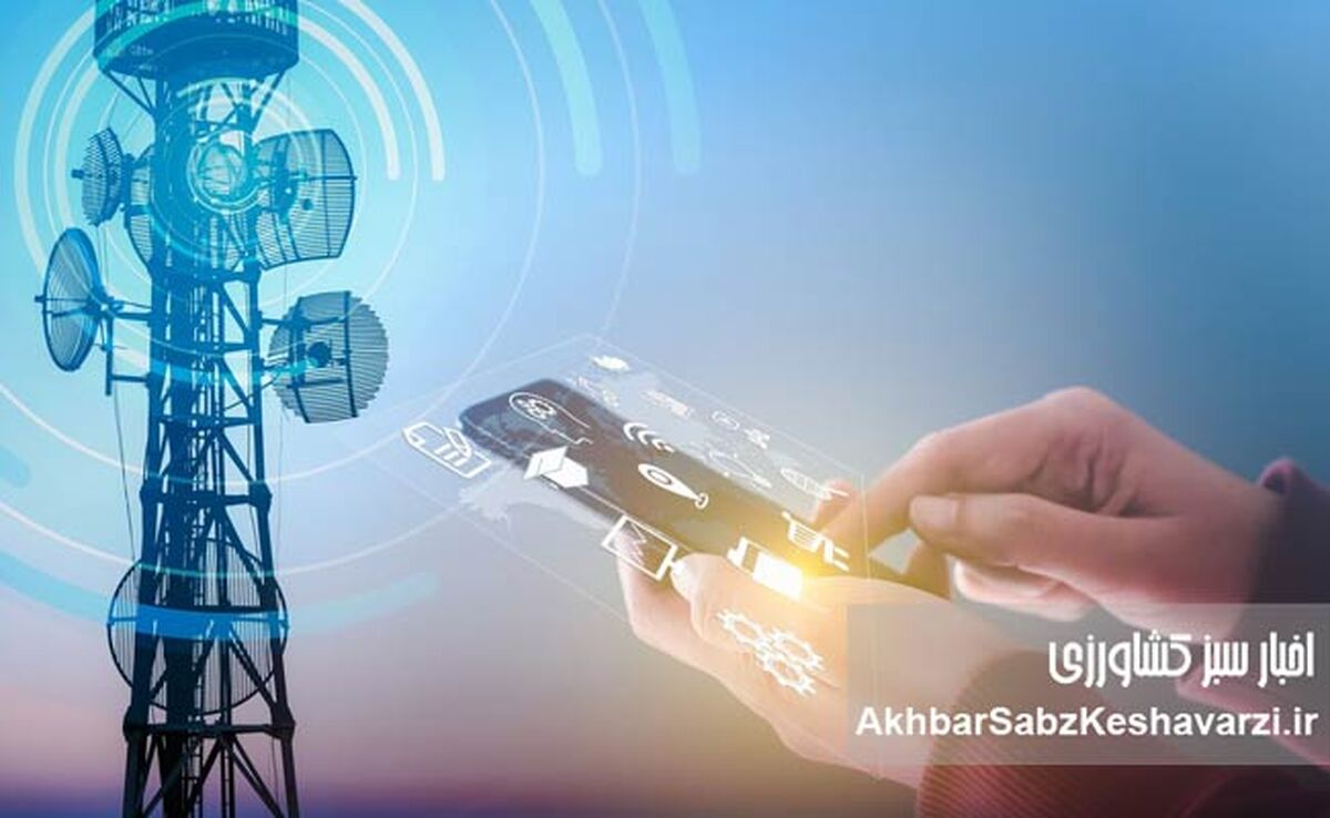 جدیدترین خبر از اتصال اینترنت بین‌الملل؛ آیا اینترنت تا آخر هفته وصل می‌شود؟
