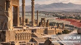 خطر بیخ گوش پارسه؛ صالحی‌امیری ترمز الحاق حریم تخت‌جمشید را کشید