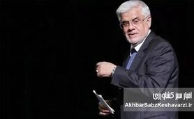 عجیب اما واقعی؛ عارف معاون اول در جلسه وزارت جهاد، نوری قزلجه را به‌جای مجلس و قوه قضاییه تبرئه کرد