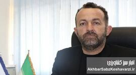 بی‌خبری وزیر جهاد کشاورزی از مزرعه؛ تولید داخلی در خطر است