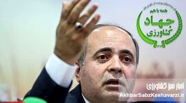 مهندسی پاداش جنگ در وزارت جهاد: از سنگرساز بی‌سنگر تا پاداش مدیریت جنگ ۱۲ روزه