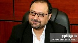 آگروتروریسم و لزوم طراحی مدل جامع مدیریت ریسک در سیاست امنیت غذایی ایران