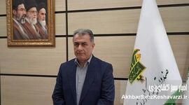 بیمه فراگیر ۱۷ محصول کشاورزی؛ عزم ملی برای تضمین امنیت غذایی
