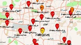 تهران دوباره قرمز شد

