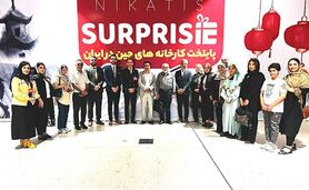کارآفرینان بازوی تولید در کشور

