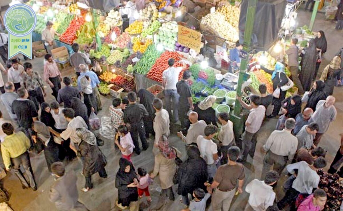 سال 1404 و باز هم گرانی