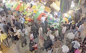 سال 1404 و باز هم گرانی
