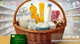 لبنیات ارزان با کالابرگ از هفته آینده؛ جزئیات طرح جدید