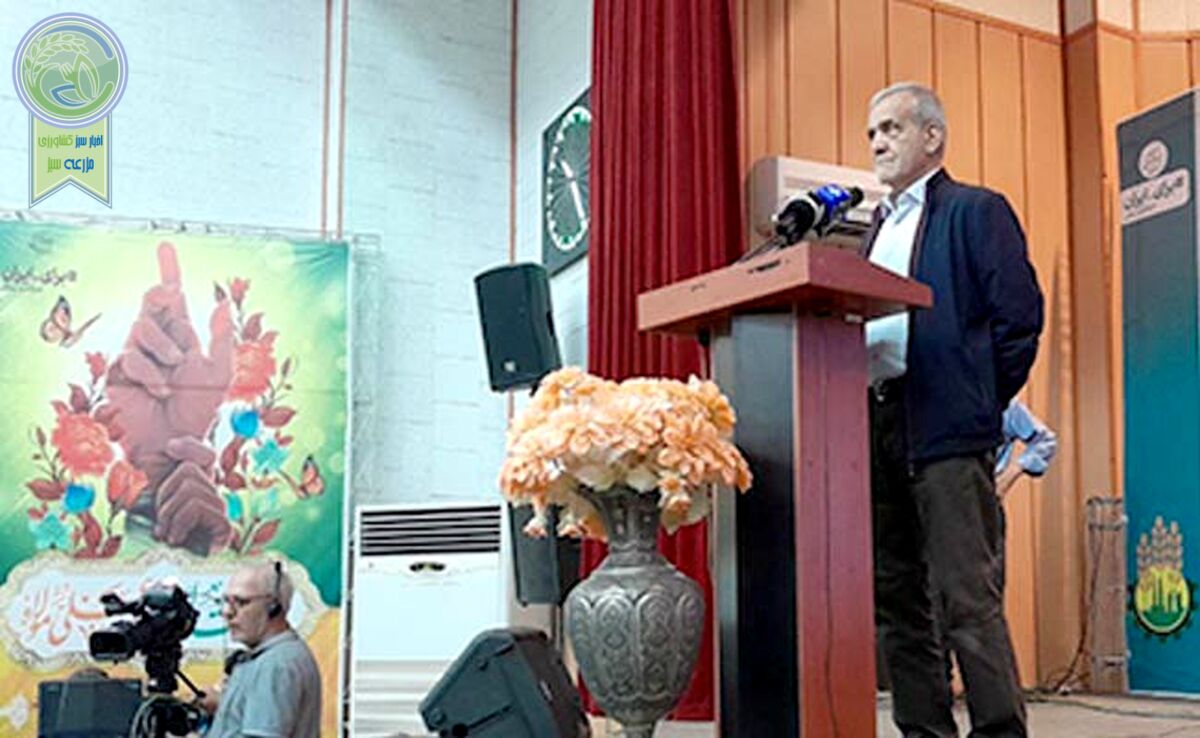 آغاز گردهمایی بزرگ فعالان و حامیان بخش کشاورزی در ستاد دکتر پزشکیان

