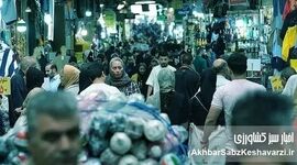 نابرابری تورمی میان تهران و استان‌های محروم؛ چرا گرانی خوراک فشار بیشتری بر غرب کشور وارد کرد؟