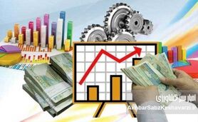 مشکلات اقتصاد کشور در جای دیگری است