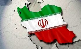 رتبه ۳۵ ایران در تولید ناخالص جهان

