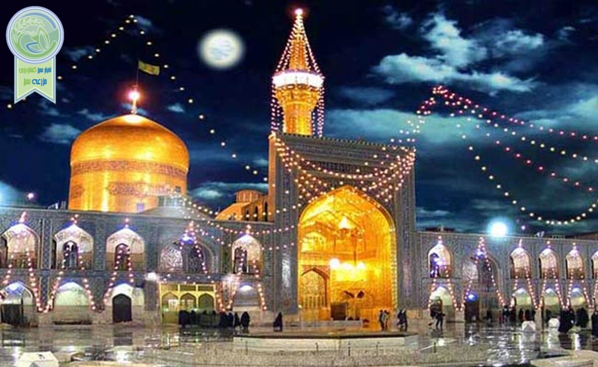مشهد؛ قلب تپنده معنویت ایران

