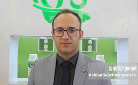 کاهش نیاز آبی گیاهان با استفاده از کودهای زیستی