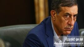 انتقاد دکتر قائم پناه، معاون اجرایی رئیس‌جمهور، از رویه غلط بهره‌برداری آب کشاورزی