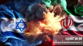  گرانی دلار و نهاده‌های دامی؛ آیا سوءمدیریت معیشتی، ایران را به آستانه حمله دوباره آمریکا و اسرائیل می‌کشاند؟
