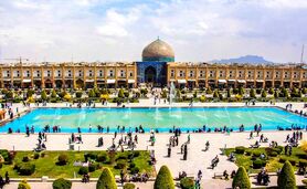 اصفهان، نصف جهان/ سومین شهر بزرگ ایران

