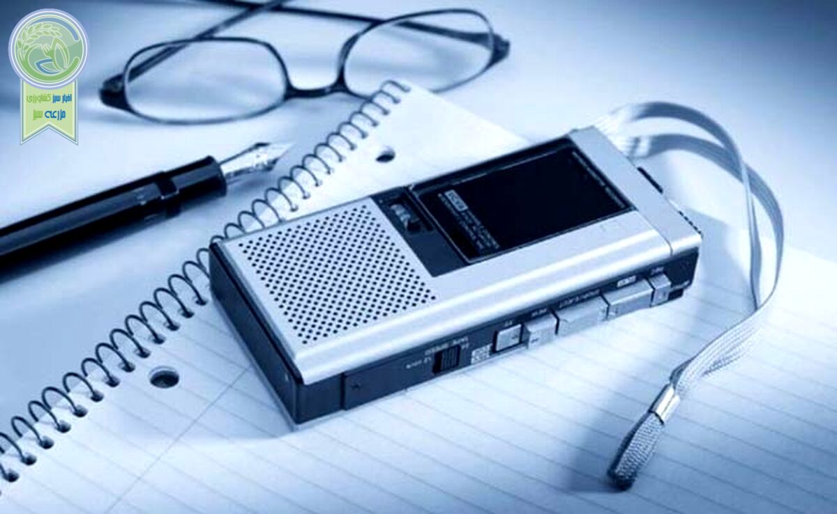 هدیه روز خبرنگار اعلام شد

