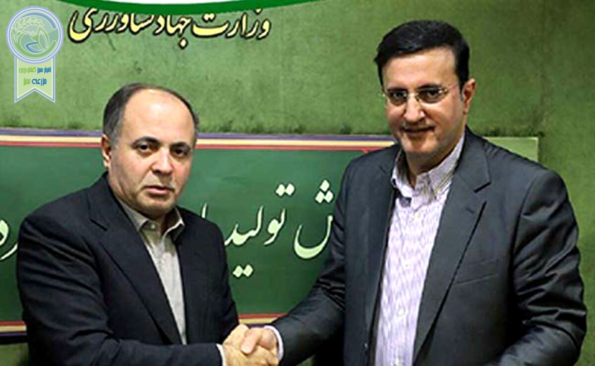 علی تیموری سرپرست جدید سازمان منابع طبیعی شد

