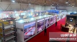 دومین روز نمایشگاه دام و طیور؛ نمایش پیشرفت‌های چشمگیر در ماشین آلات و تجهیزات دامداری