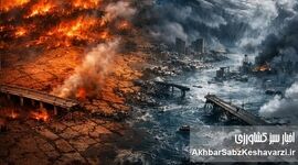 ۲۰۲۵؛ سالی که رخدادهای حدی آب‌وهوایی زمین را به زانو درآورد