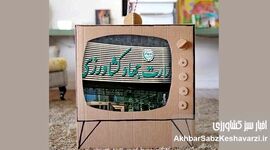 ناترازی مدیریتی وزیر جهاد کشاورزی و سونامی رسانه‌های حکومتی