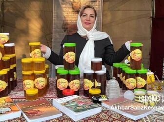 بانوان زنبوردار پیشرو در صنعتی اقتصاد محور+ کلیپ