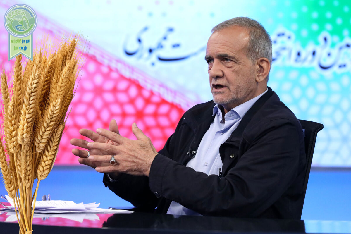 آغاز به کار دفتر کمیته کشاورزی ستاد مرکزی دکتر پزشکیان

