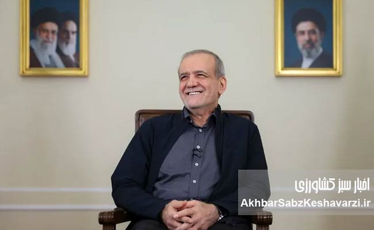 سوال‌های بی‌پاسخ از سکاندار دولت؛ واکاوی ابهام‌های مصاحبه تلویزیونی پزشکیان
