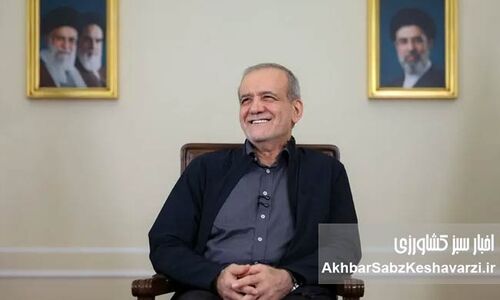 سوال‌های بی‌پاسخ از سکاندار دولت؛ واکاوی ابهام‌های مصاحبه تلویزیونی پزشکیان