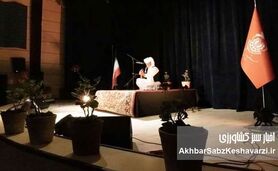 راز بیداری موسیقی نواحی؛ وقتی نغمه‌ها ایران را فتح می‌کنند